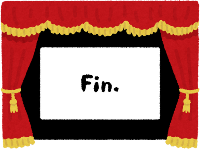 Illustration of Movie Ending Screen with 'Fin.' Caption